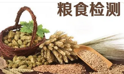 糧食檢測儀器有哪些？