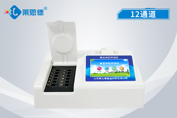 食品添加劑檢測(cè)儀的重要性，食品添加劑檢測(cè)儀的市場應(yīng)用范圍解析