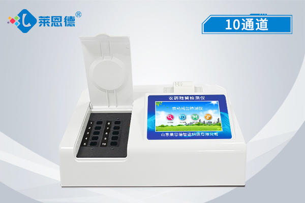 只需輕輕觸摸屏幕，觸摸屏農(nóng)藥殘留檢測(cè)儀的突出特點(diǎn)