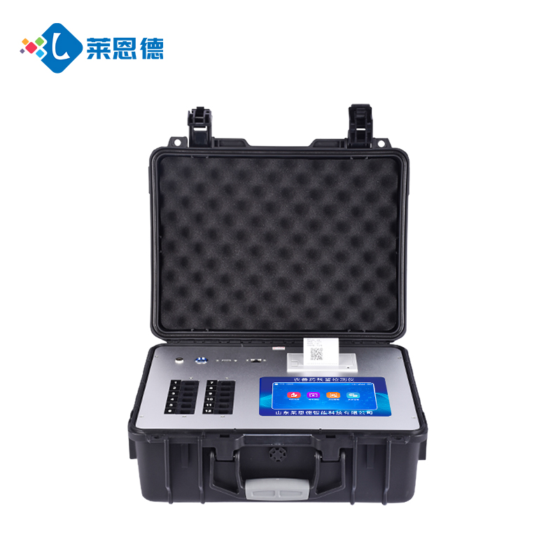 便攜式獸藥殘留檢測(cè)儀推薦，快速檢測(cè)，保障食品安全