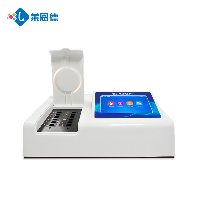 有機蔬菜必備！萊恩德家用農(nóng)藥殘留檢測儀靠譜嗎？