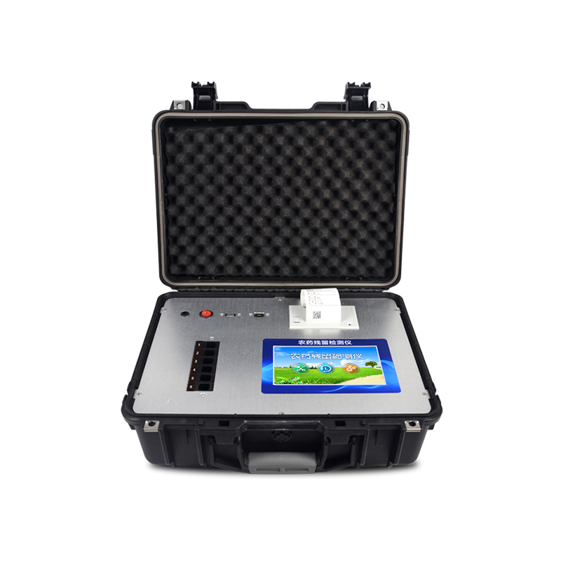 多功能農(nóng)藥殘留檢測儀——有機磷、氨基甲酸酯一鍵檢測
